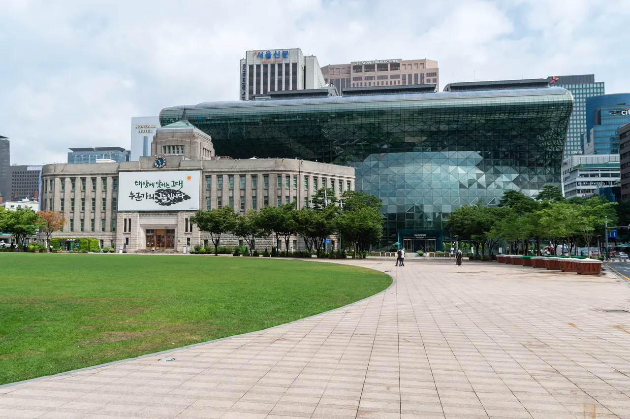 Seoul City Hall