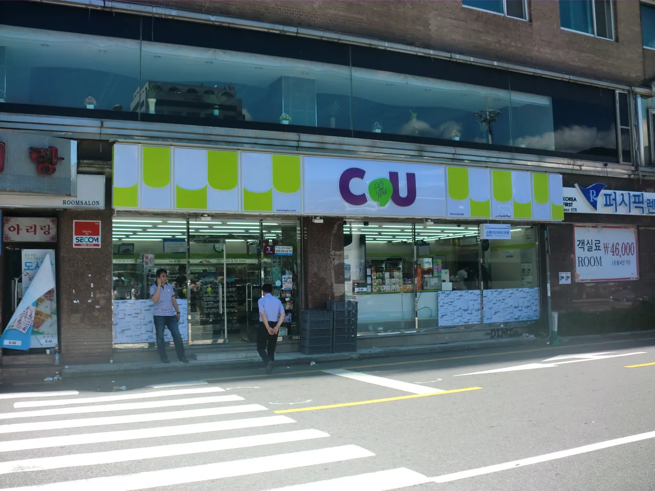CU convenience store, Seoul
