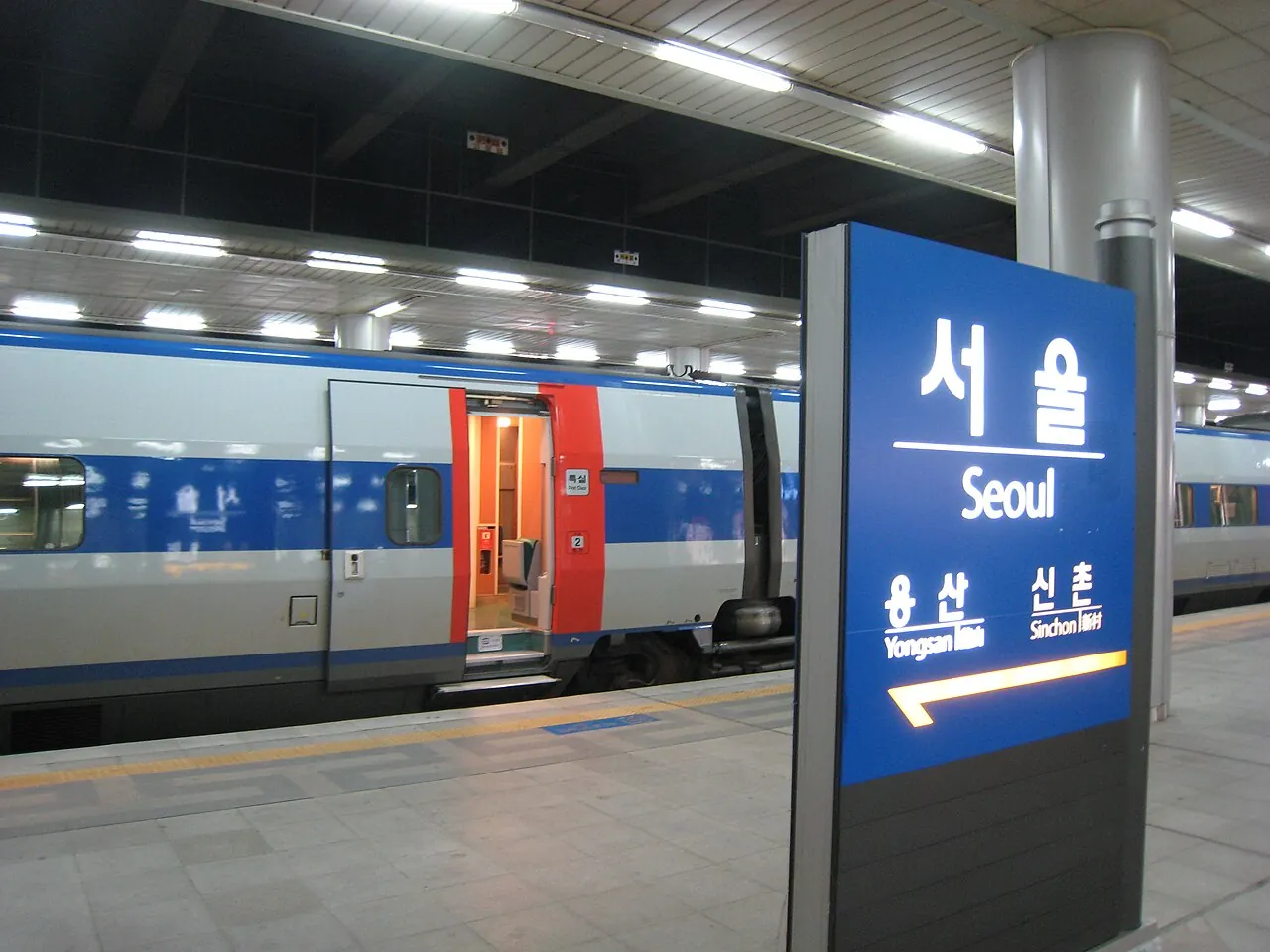 KTX in Seoul