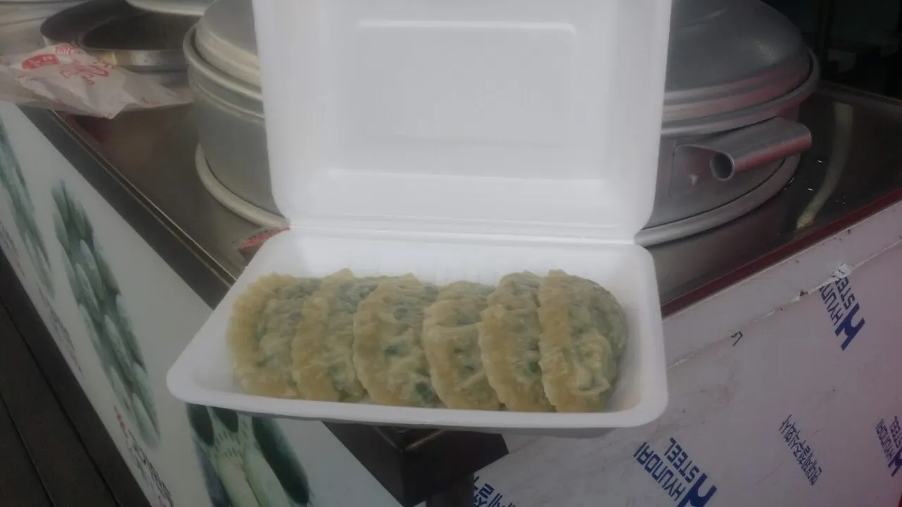 マンドゥ