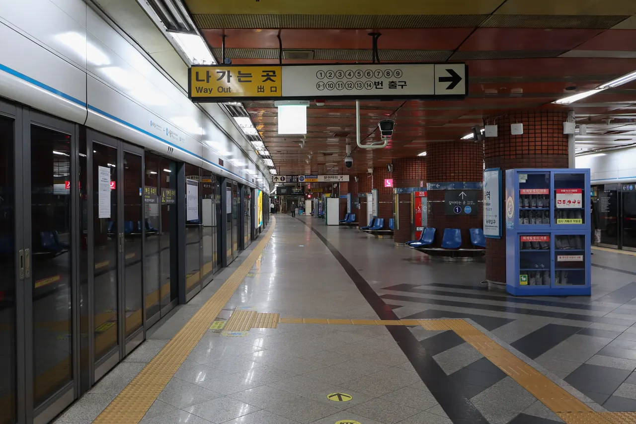 Seoul Station, Line 4 platform