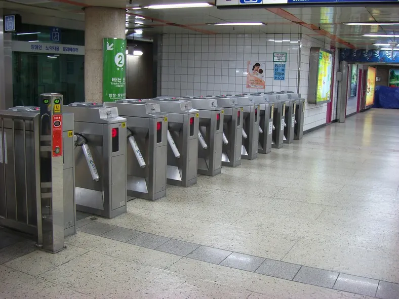 City Hall Station ticket gates