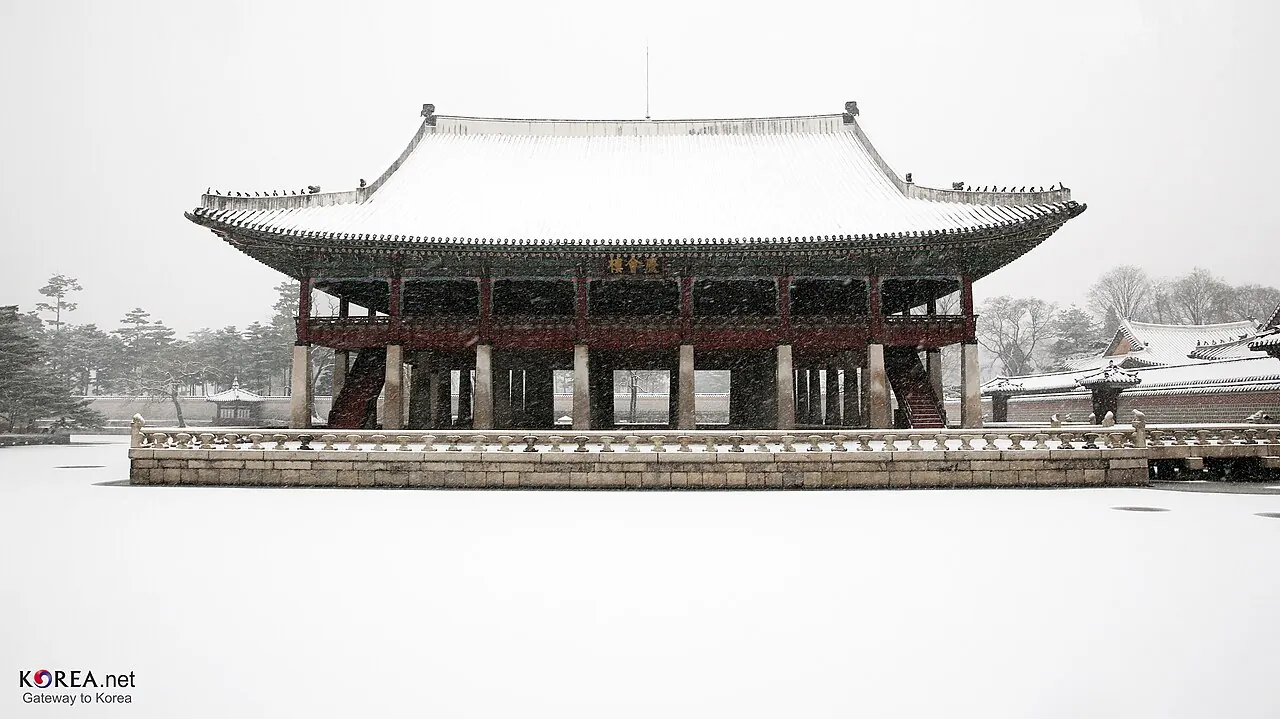 Seoul in snow