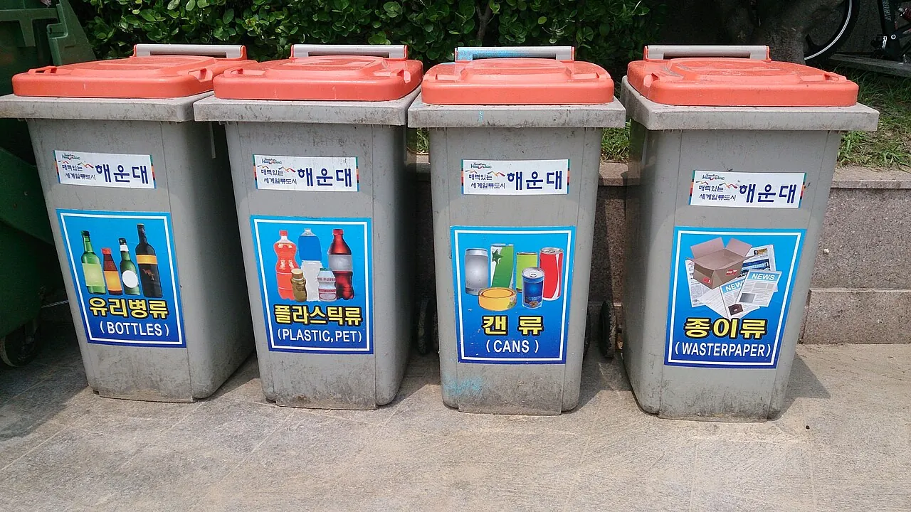 Recycling bins, Busan